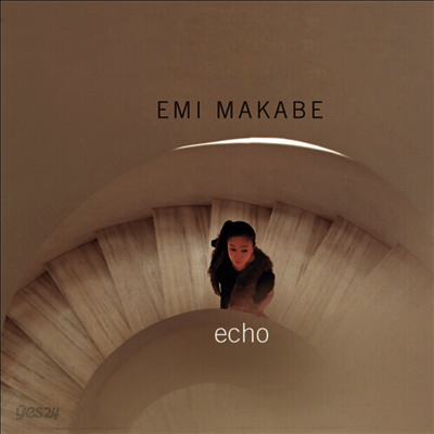 Emi Makebe - Echo (CD)