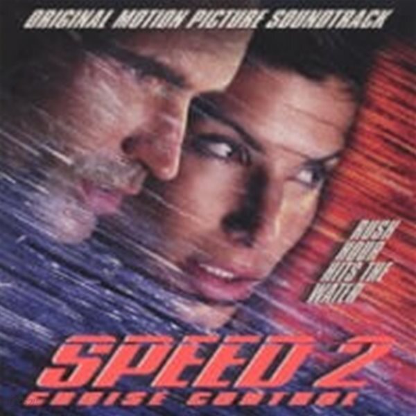/ Speed 2 - Cruise Control (스피드 2) (Bonus Track/일본수입)... / Speed 2 - Cruise Control (스피드 2) (Bonus Track/일본수입)... 