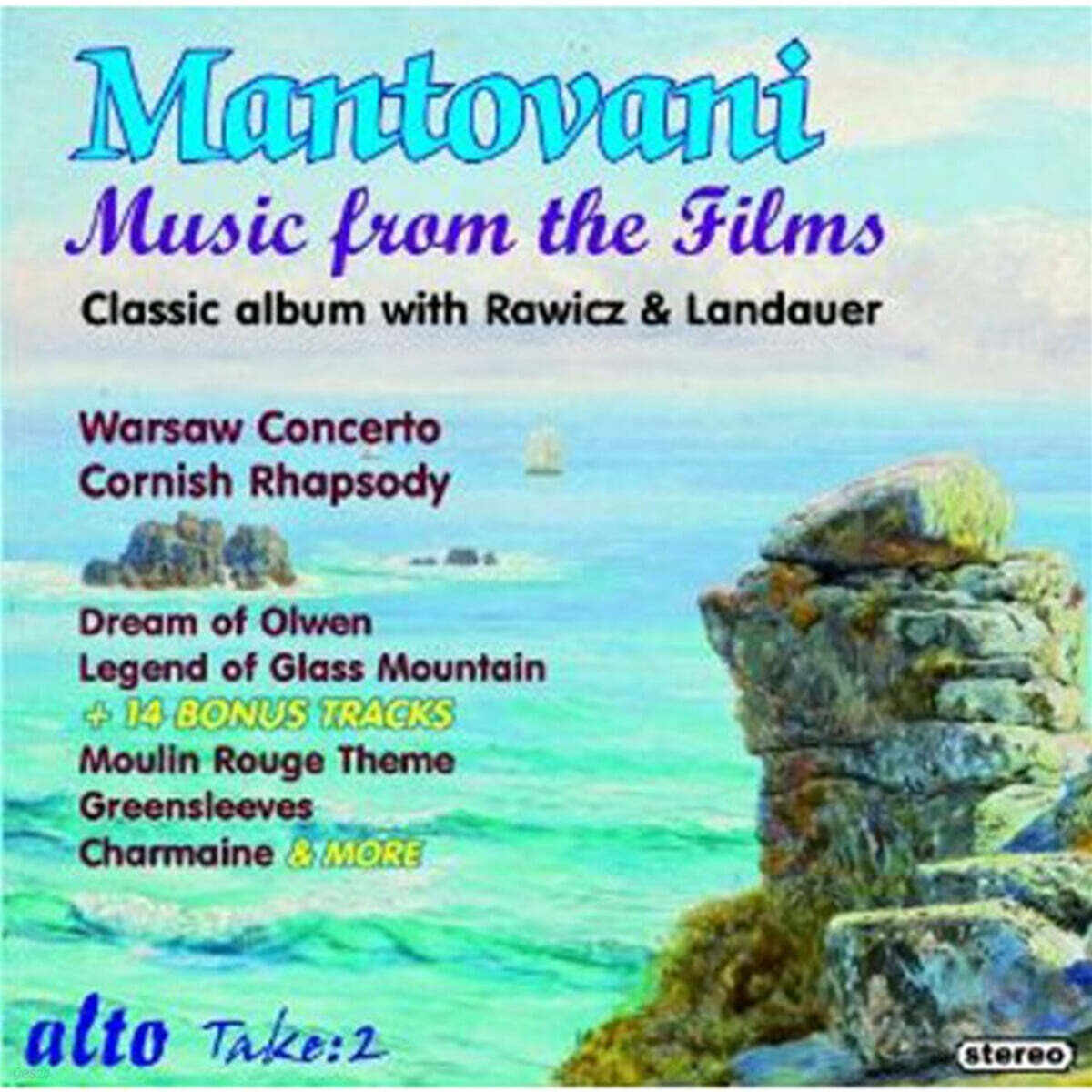 만토바니: 영화 음악 (Mantovani: Music from the Films - Classic album with Rawicz & Landauer)
