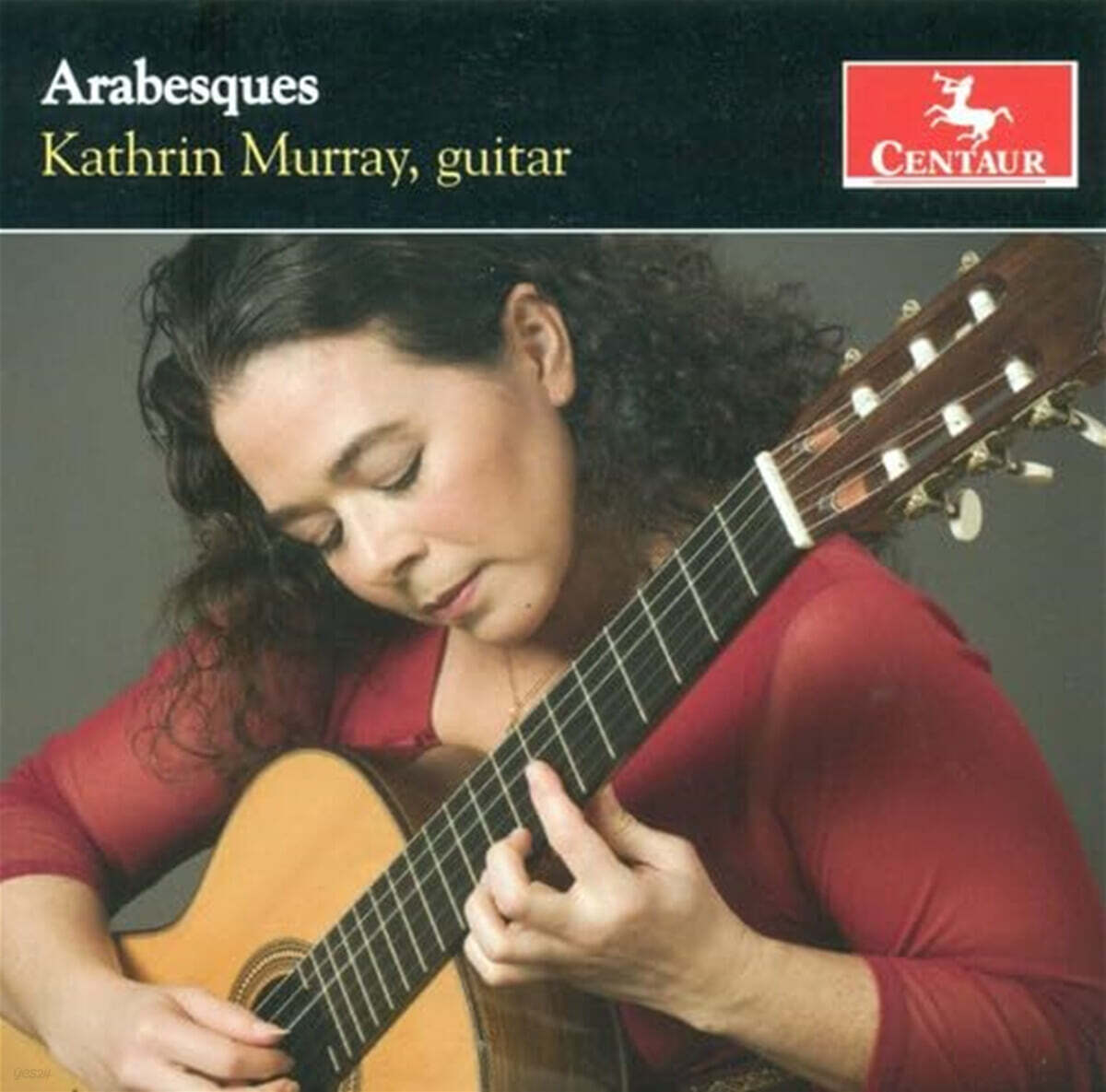Kathrin Murray (캐스린 머레이) - 아라베스크 (Arabesques)