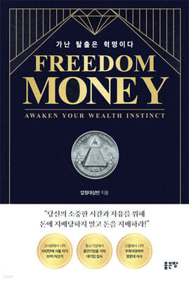 책 정보
