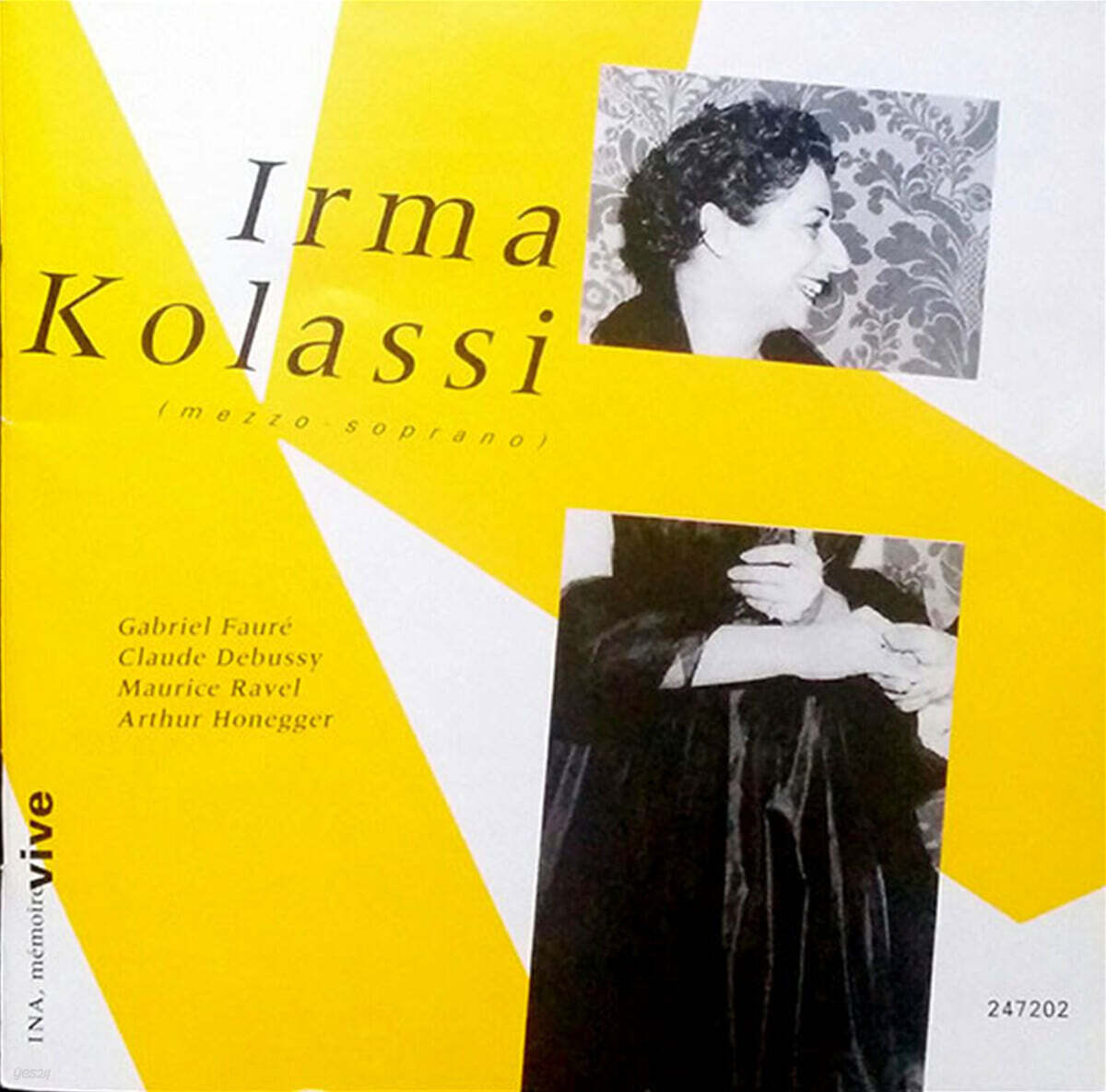Irma Kolassi 이르마 콜라시 프랑스 가곡집 (Beau soir)
