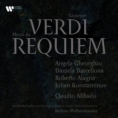 Claudio Abbado — 베르디: 레퀴엠 (Verdi: Requiem) - Claudio Abbado 앨범 커버