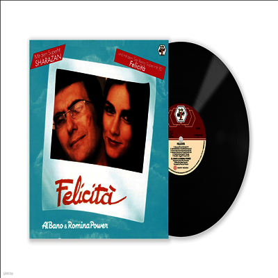 Al Bano & Romina Power — Felicita 앨범 커버