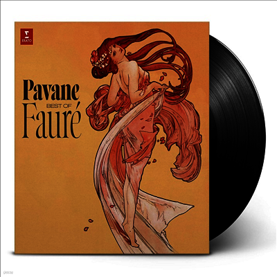 여러 아티스트 — 파반느 - 포레 베스트 (Pavane - Best of Faure) - 여러 아티스트 앨범 커버