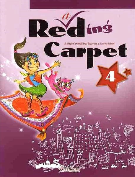 Reading Carpet 4 리딩 카펫