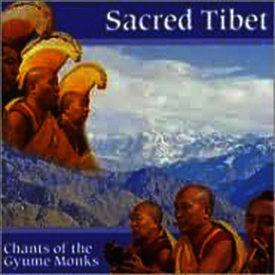 Gyume Monks - Sacred Tibet: Chants Of The Gyume Monks (CD)