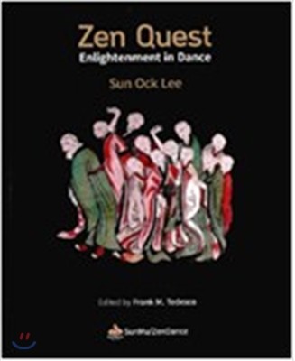 Zen Quest 