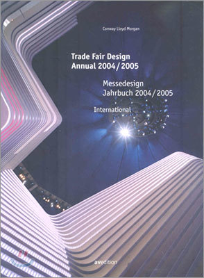 Trade Fair Design Annual 2004/2005 (Paperback)
