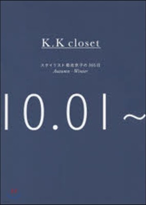 K.K closet AutumnWi