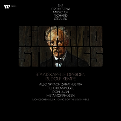 Rudolf Kempe — 루돌프 켐페가 지휘하는 R.슈트라우스 (Kempe conducts R.Strauss) - Rudolf Kempe 앨범 커버