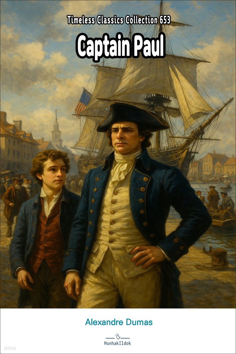 Captain Paul