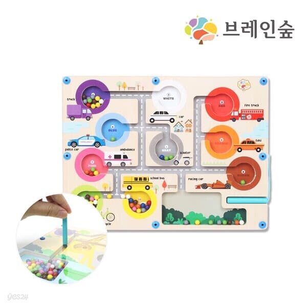 자석 미로찾기 자동차