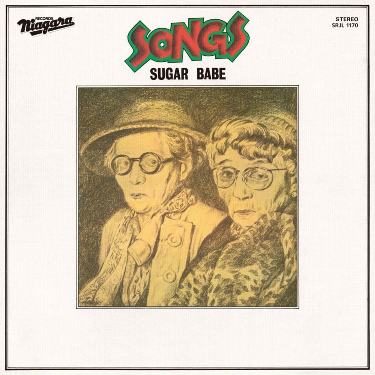 Sugar Babe (슈가 베이브) - SONGS 50th Anniversary Edition [LP]