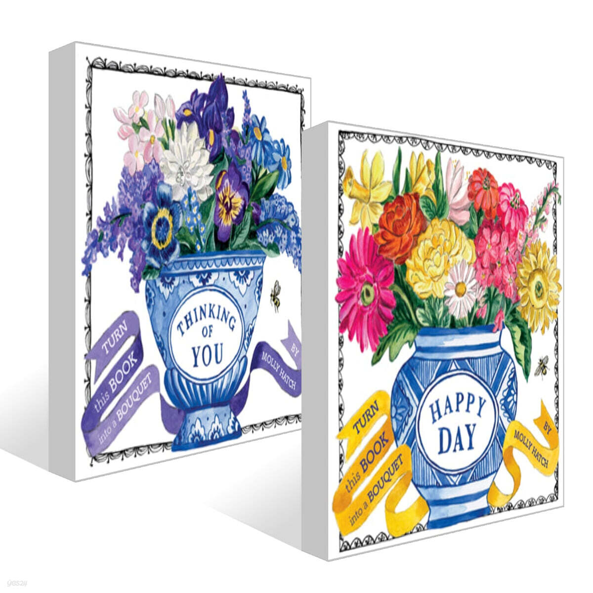 부케북 : Happy Day + 부케북 : Thinking of You 세트
