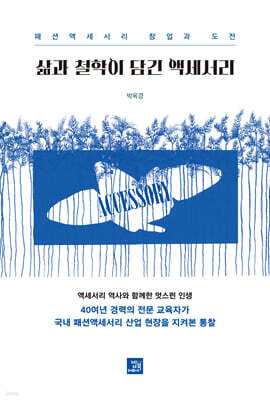 책 정보