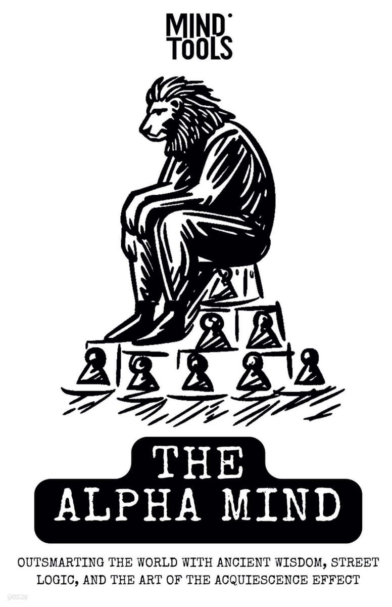 The Alpha Mind