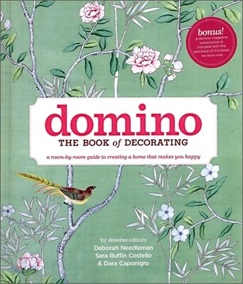 Domino