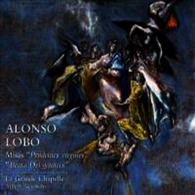 로보 & 게레로: 미사와 모테트 (Lobo & Guerrero: Missa & Motete)(CD) - Albert Recasens