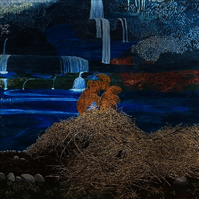 Mary Lattimore — At The Dam 앨범 커버