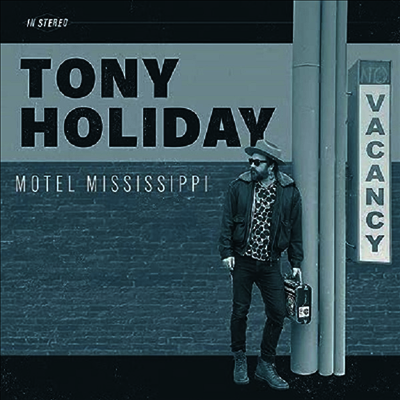 Tony Holiday — Motel Mississippi 앨범 커버