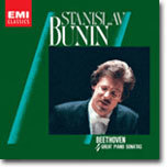 Beethoven : Great Piano Sonata : Stanislav Bunin