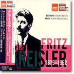 Beethoven / Bruch : Violin Concerto : Kreisler
