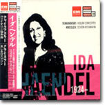Tchaikovsky : Violin Concerto / Kreisler : Schon Rosmarin : Ida Haendel