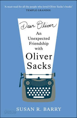 Dear Oliver