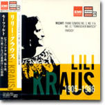 Mozart : Piano Sonata : Lili Kraus
