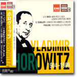 Bach / Scarlatti / Poulenc : Vladimir Horowitz