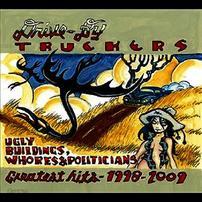 Drive-By Truckers - Ugly Buildings, Whores, and Politicians: Greatest Hits (Clear Coke Bottle Vinyl)(2LP)