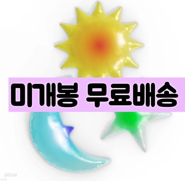 meenoi (미노이) - NOI MAS