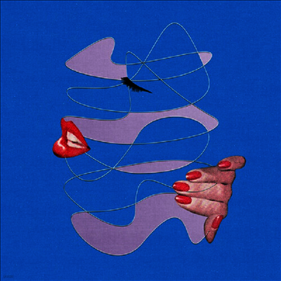 Public Practice — Gentle Grip 앨범 커버