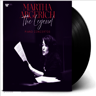 아르헤리치 - 전설의 피아노 협주곡 (Martha Argerich - The Legend: Piano Concertos) (140g)(LP) - Martha Argerich