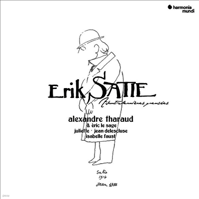 Alexandre Tharaud — 에릭 사티: 피아노 작품집 (Erik Satie: Works for Piano) - Alexandre Tharaud 앨범 커버