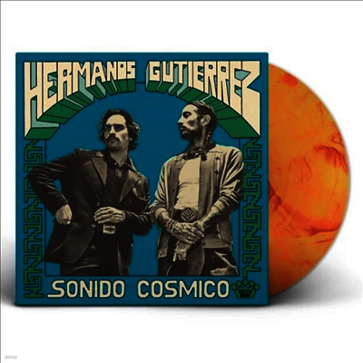 Hermanos Gutierrez — Sonido Cosmico (Indie Exclusive) 앨범 커버