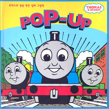 丶   ü׸å POP-UP