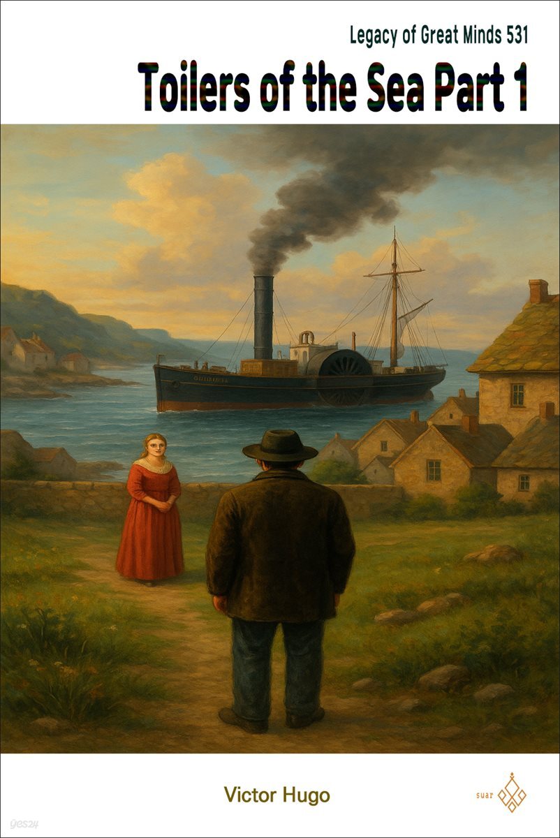 Toilers of the Sea Part 1