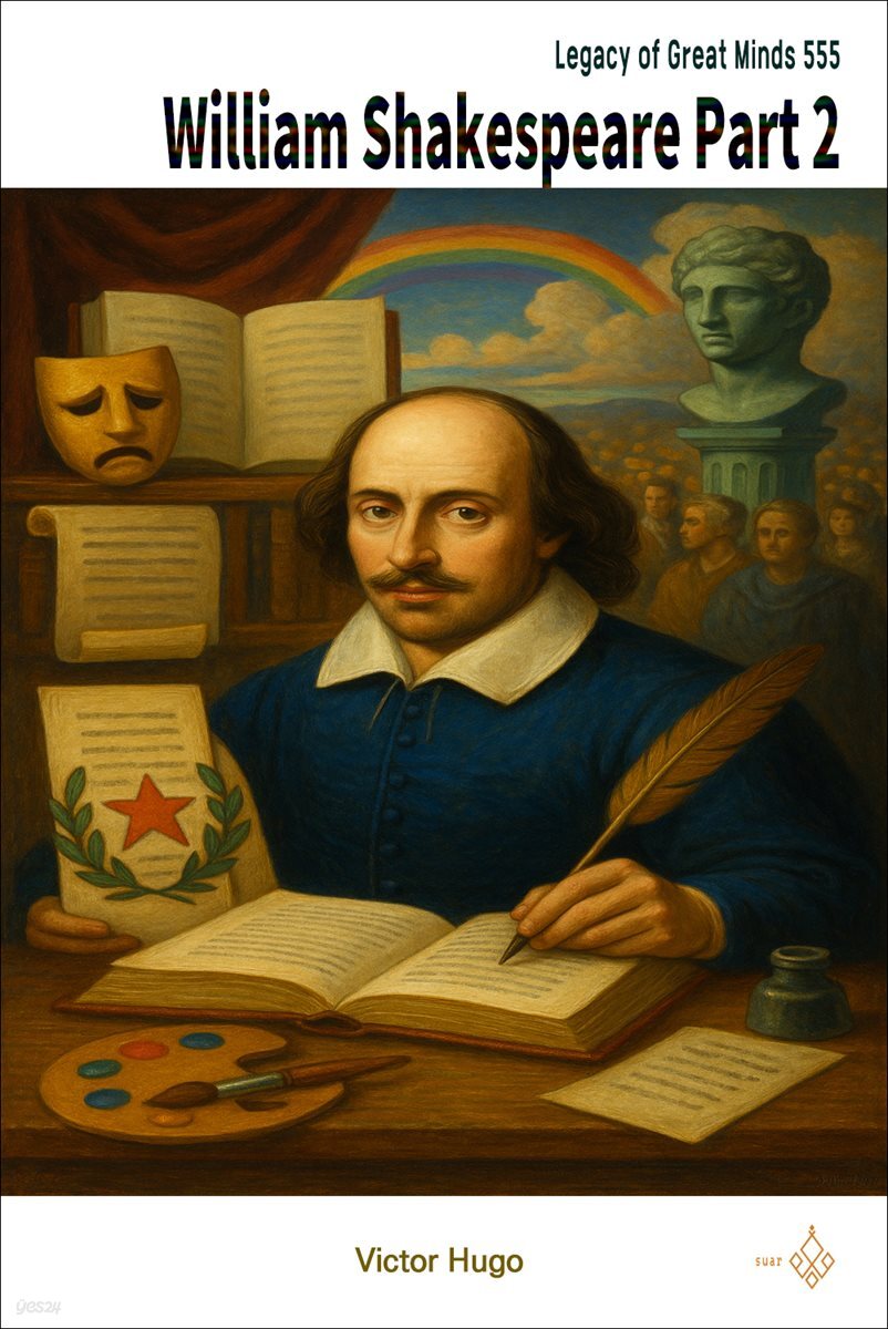 William Shakespeare Part 2
