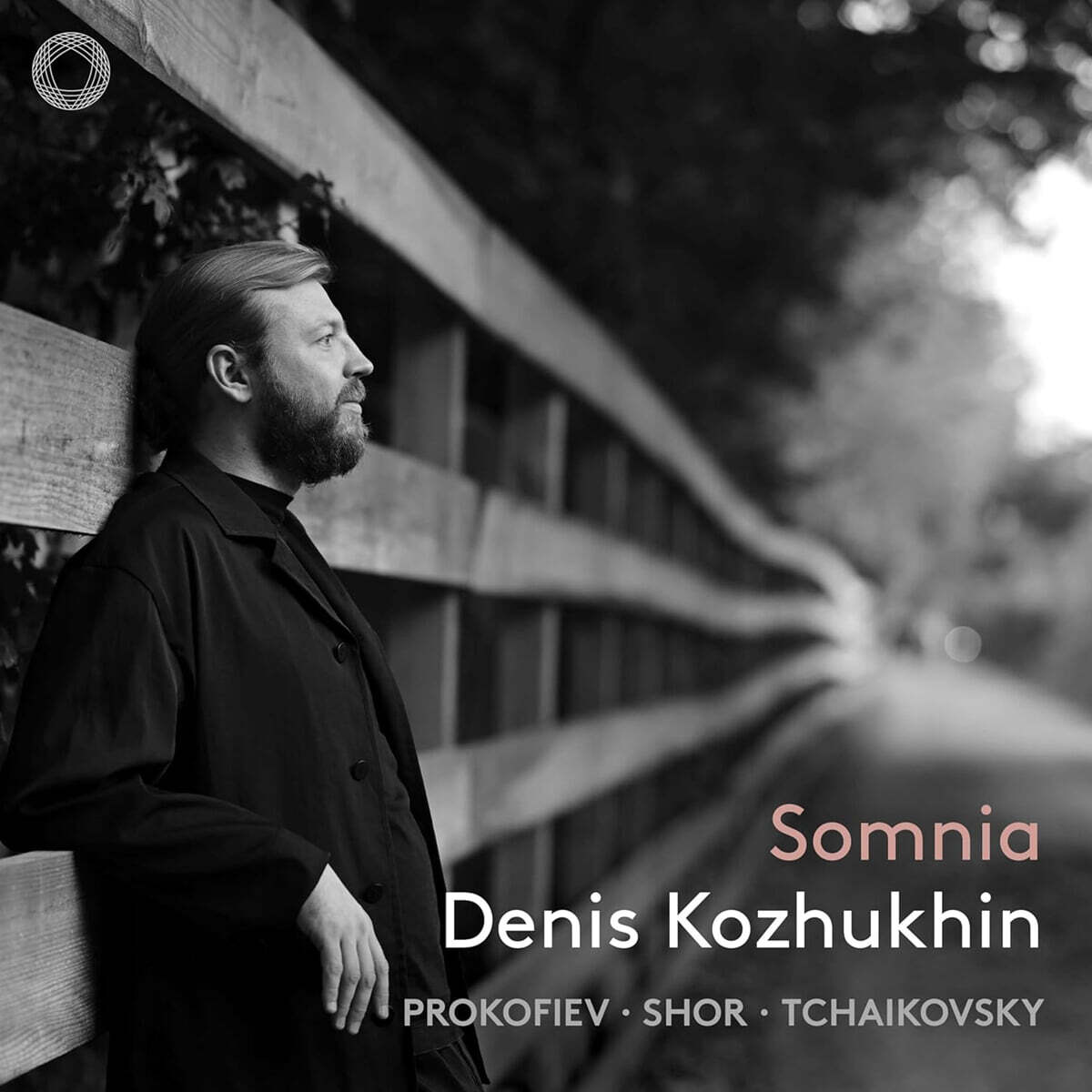 Denis Kozhukhin (데니스 코츠킨) - Somnia
