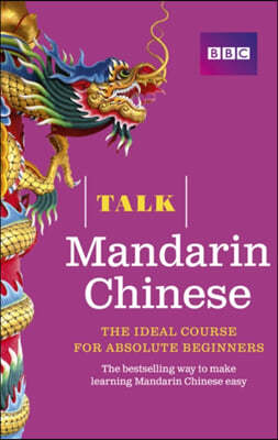 Talk Mandarin Chinese (Book/CD Pack)