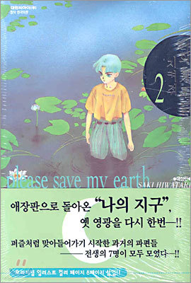 도서명 표기