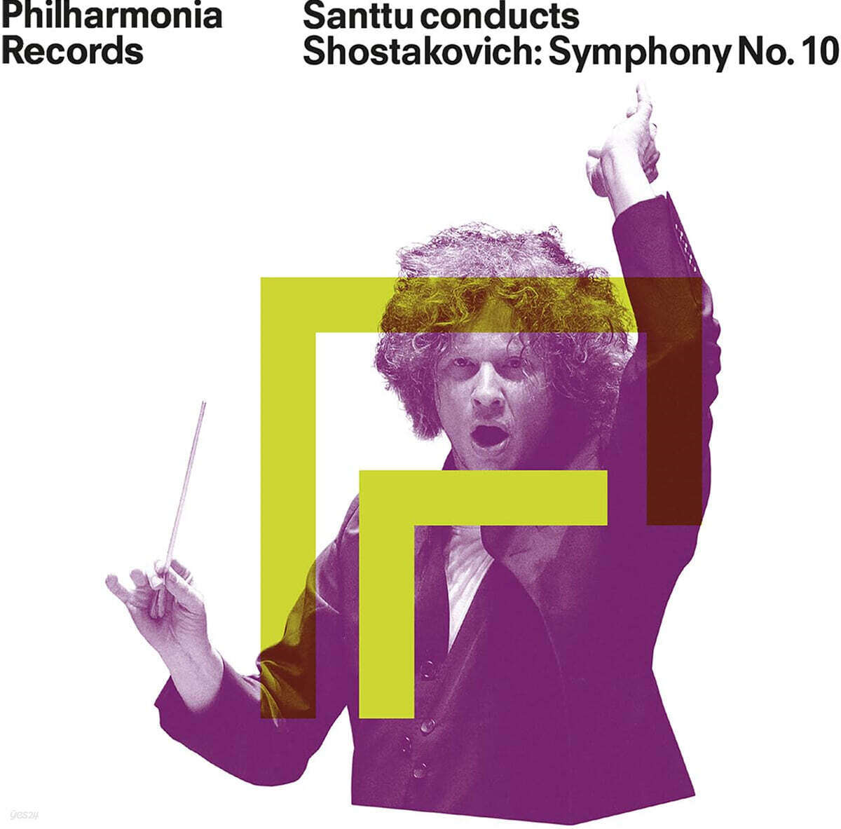 Santtu-Matias Rouvali 쇼스타코비치: 교향곡 10번 (Shostakovich: Symphony No. 10)