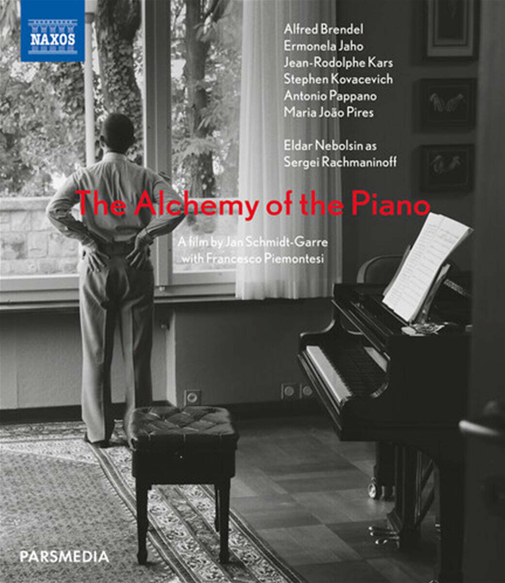 다큐멘터리 ‘피아노의 신비함’(The Alchemy of the Piano)
