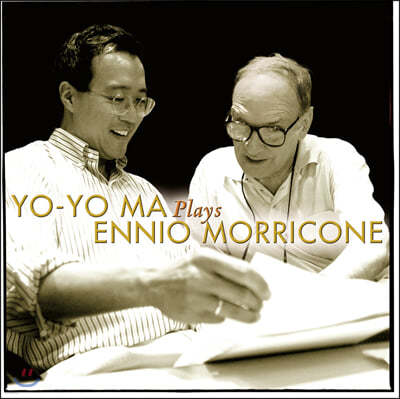 丶 ϴ Ͽ 𸮲 (Yo-Yo Ma Plays Ennio Morricone) 