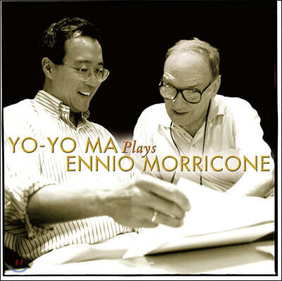 요요마가 연주하는 엔니오 모리꼬네 (Yo-Yo Ma Plays Ennio Morricone) 