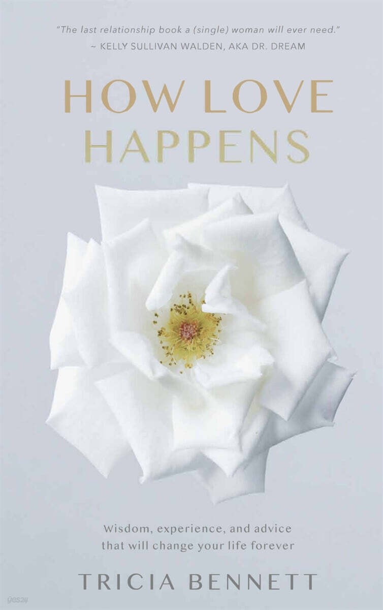 How Love Happens