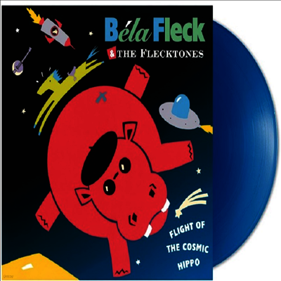 Bela Fleck & the Flecktones — Flight Of The Cosmic Hippo (Remastered) 앨범 커버