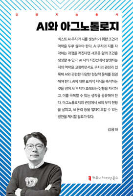 책 정보